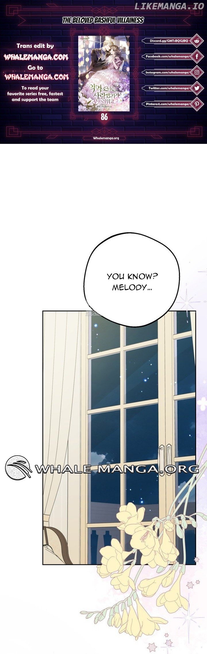 The Beloved Bashful Villainess Chapter 86 - page 1