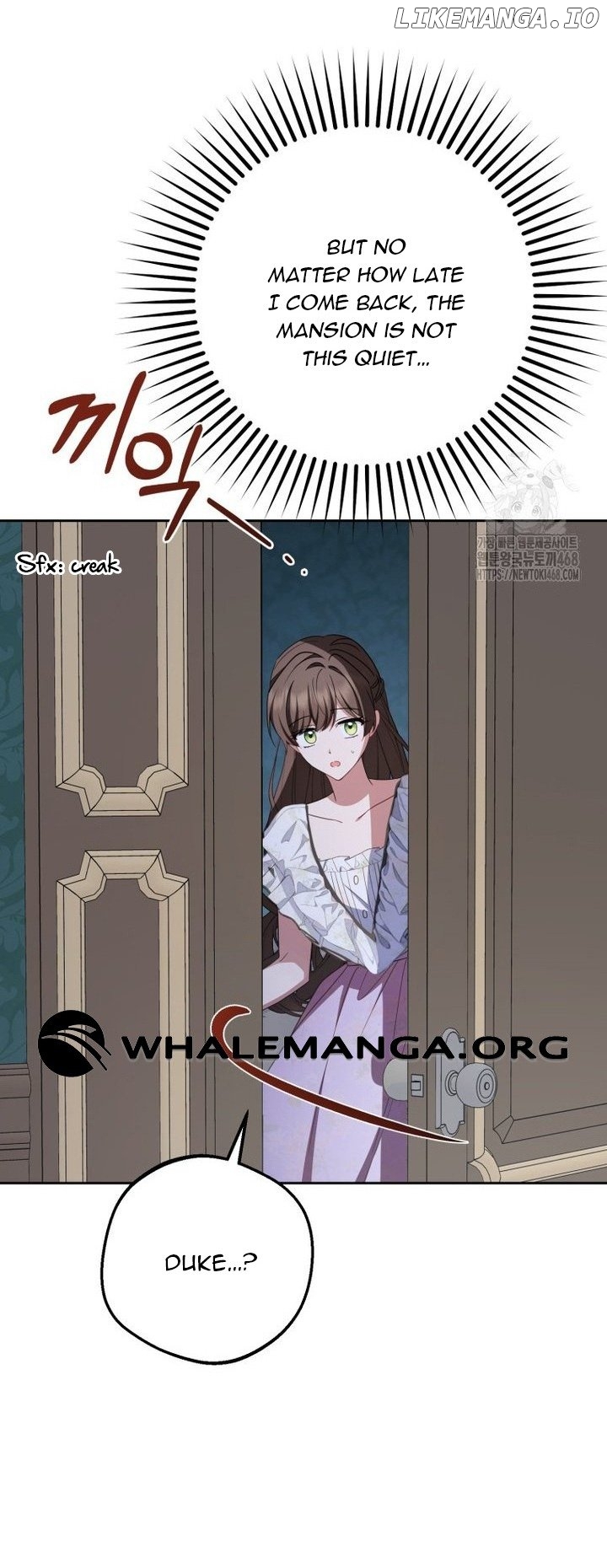 The Beloved Bashful Villainess Chapter 86 - page 10