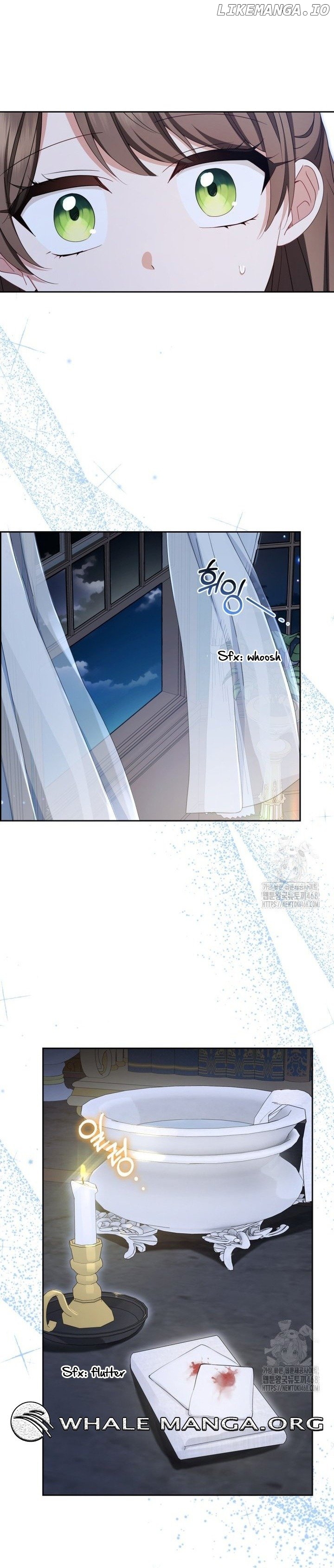 The Beloved Bashful Villainess Chapter 86 - page 11