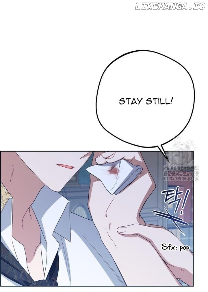 The Beloved Bashful Villainess Chapter 86 - page 17