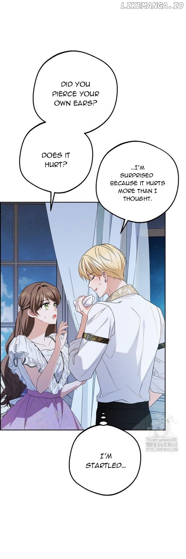 The Beloved Bashful Villainess Chapter 86 - page 20
