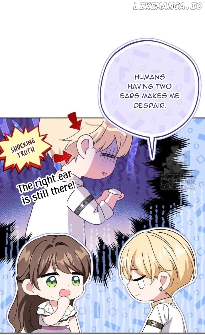 The Beloved Bashful Villainess Chapter 86 - page 23