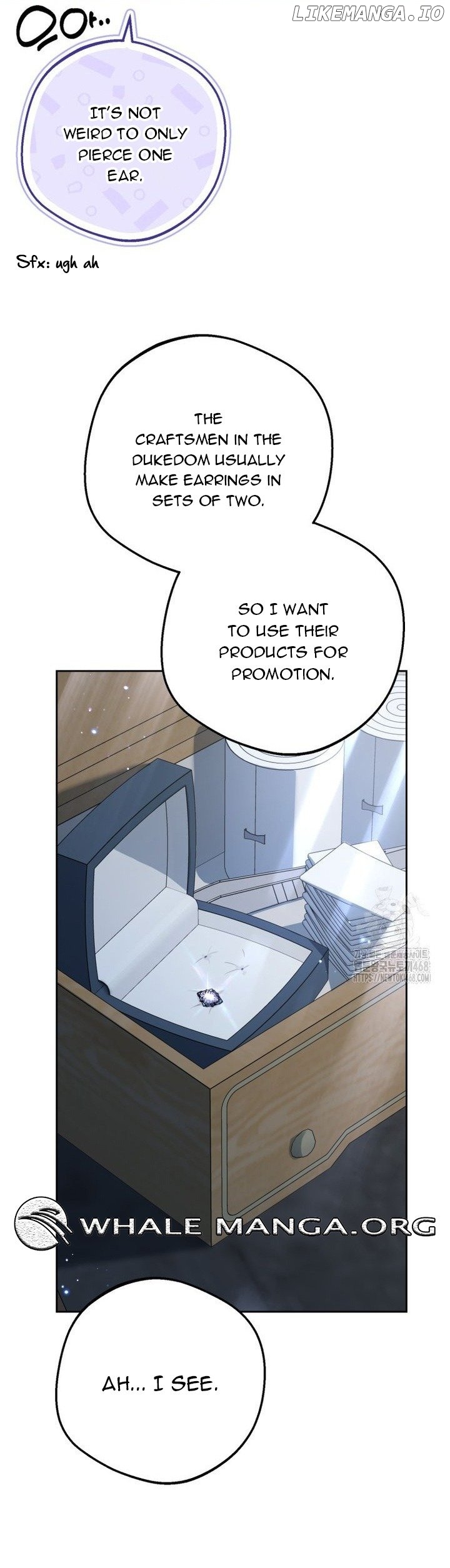 The Beloved Bashful Villainess Chapter 86 - page 24