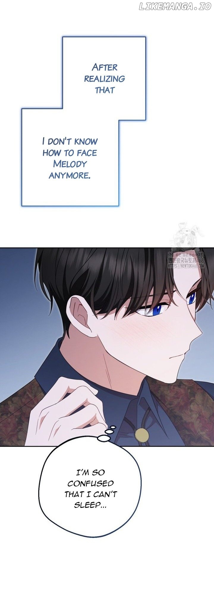 The Beloved Bashful Villainess Chapter 86 - page 43