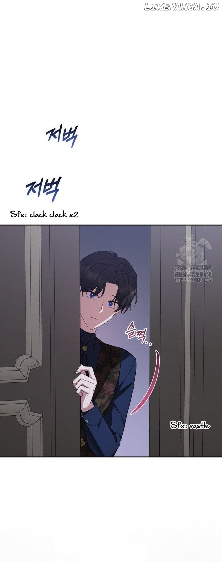 The Beloved Bashful Villainess Chapter 86 - page 47