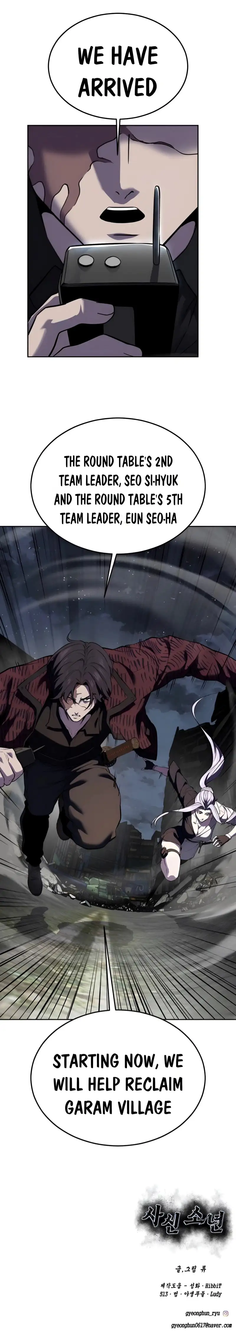 The Boy of Death Chapter 270 - page 21