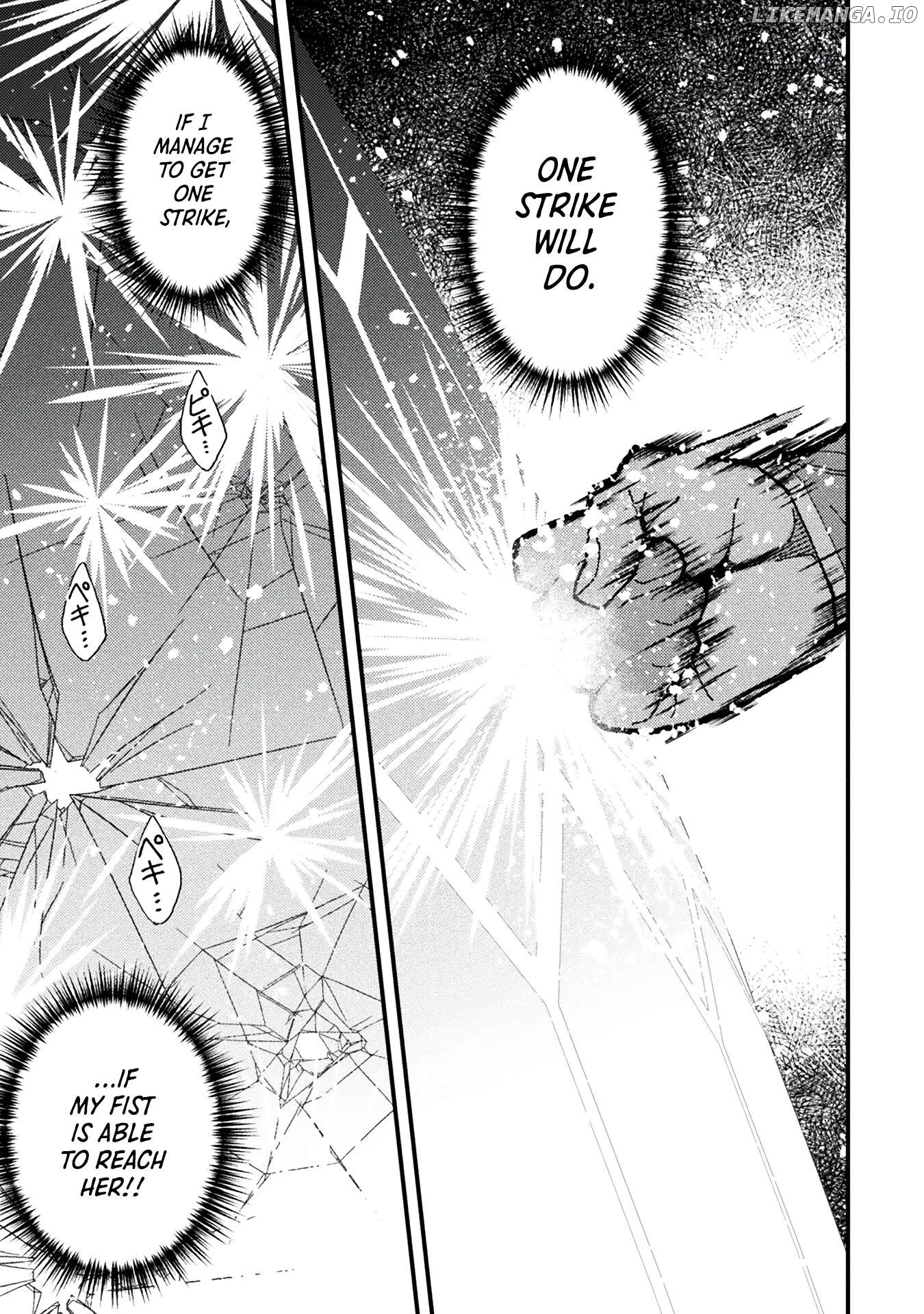 THE ANOTHER WORLD DEMON-KING'S SUCCESSOR Chapter 17 - page 11