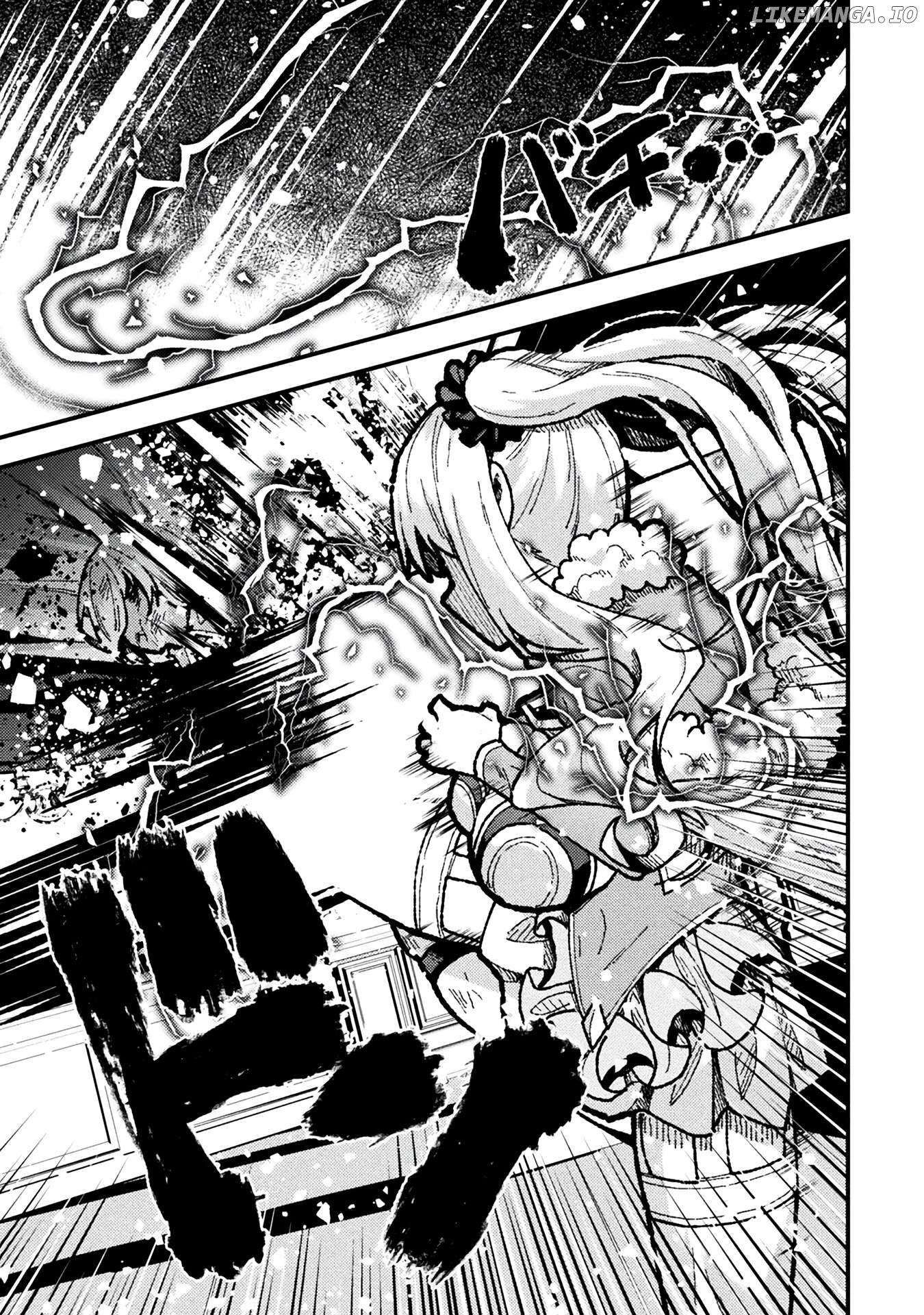 THE ANOTHER WORLD DEMON-KING'S SUCCESSOR Chapter 17 - page 22