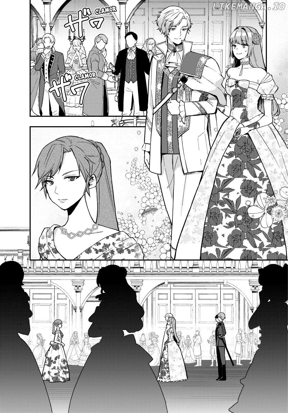Hikikomori Hakoiri Reijyou no Kekkon Chapter 33.2 - page 14