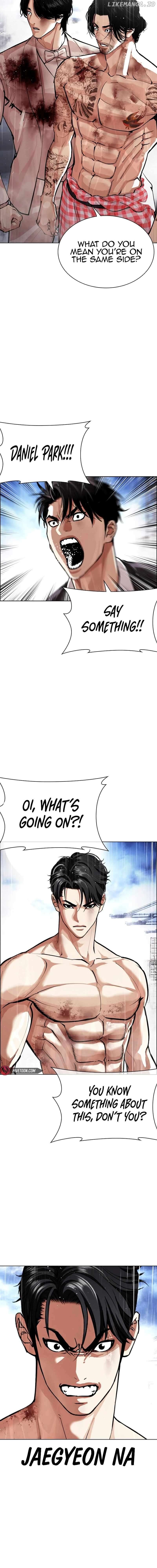 Lookism - Manhwa Chapter 545 - page 2