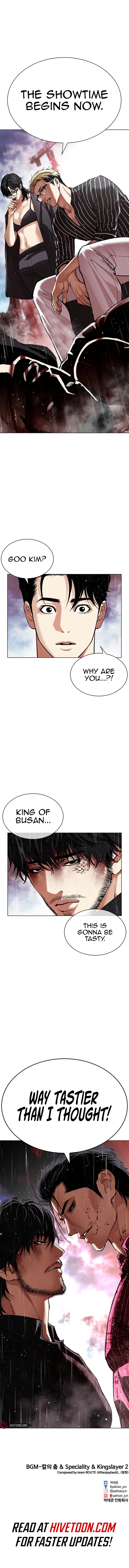 Lookism - Manhwa Chapter 547 - page 20