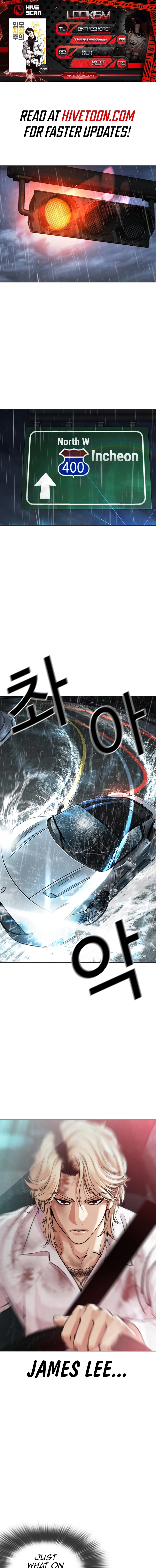 Lookism - Manhwa Chapter 548 - page 1