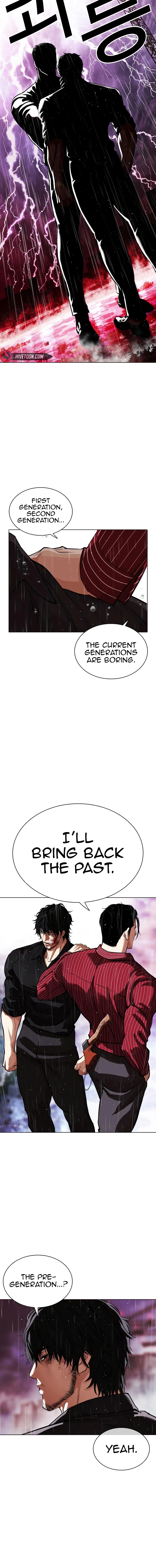 Lookism - Manhwa Chapter 548 - page 10