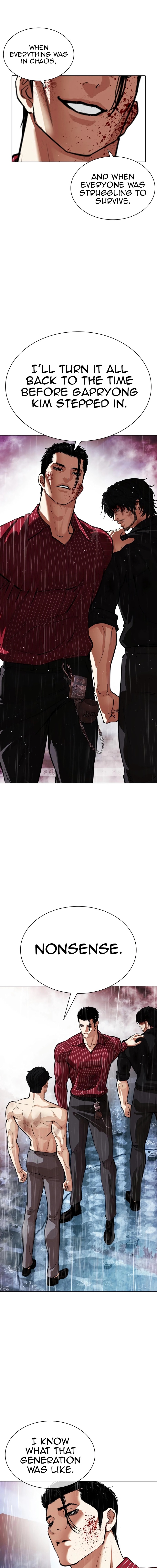 Lookism - Manhwa Chapter 548 - page 11