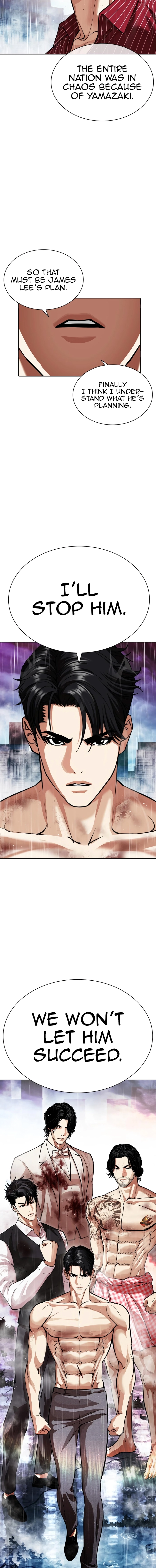 Lookism - Manhwa Chapter 548 - page 12