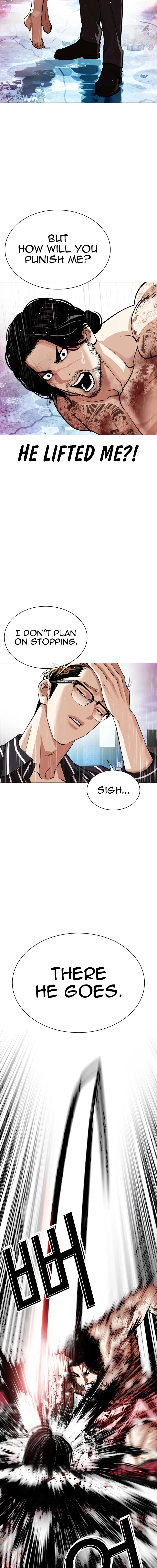 Lookism - Manhwa Chapter 548 - page 15