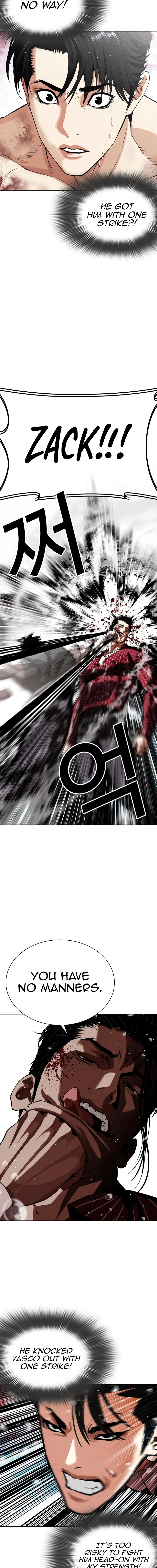 Lookism - Manhwa Chapter 548 - page 18