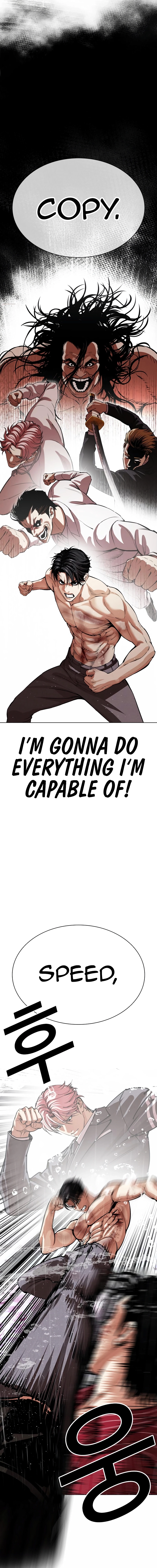 Lookism - Manhwa Chapter 548 - page 25