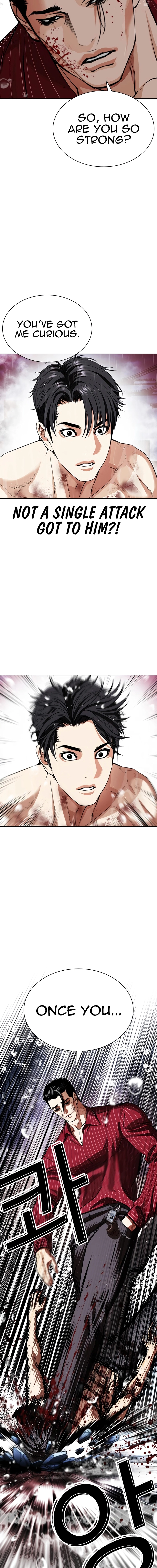 Lookism - Manhwa Chapter 548 - page 27