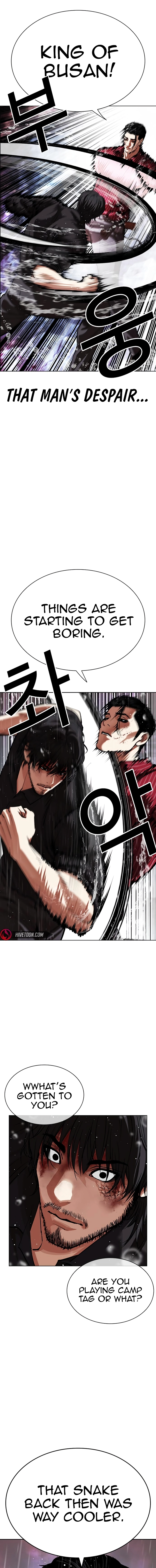 Lookism - Manhwa Chapter 548 - page 29