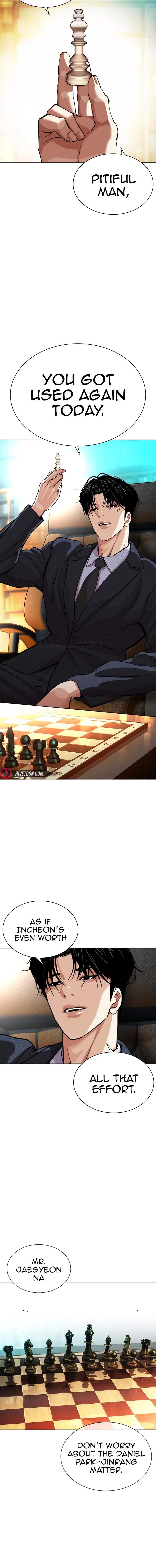 Lookism - Manhwa Chapter 548 - page 3