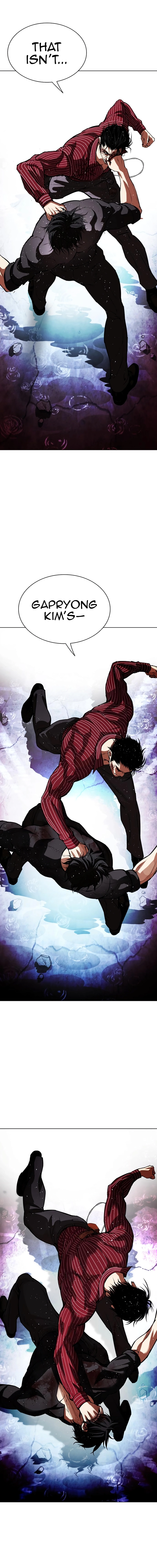 Lookism - Manhwa Chapter 548 - page 33