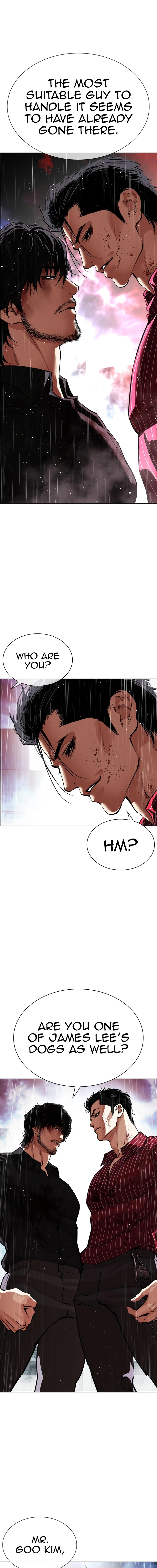 Lookism - Manhwa Chapter 548 - page 4