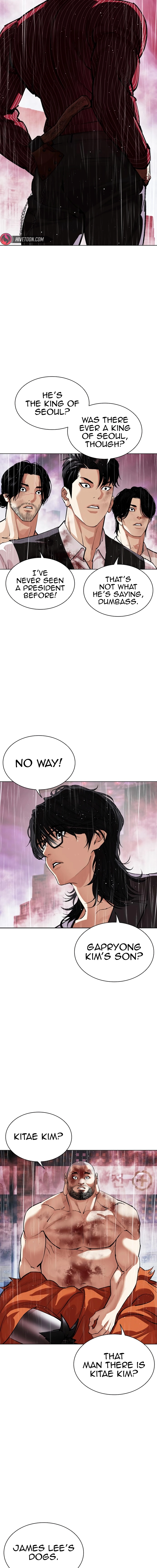 Lookism - Manhwa Chapter 548 - page 7