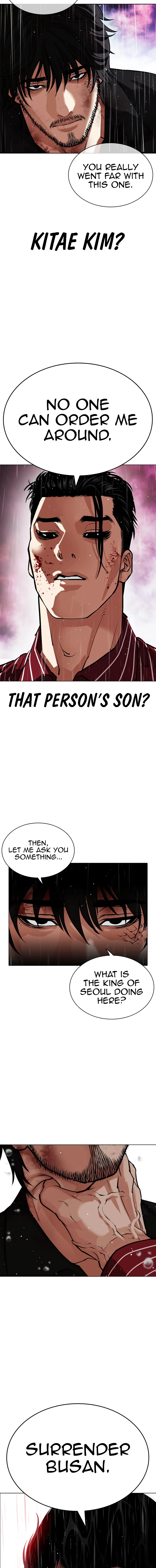 Lookism - Manhwa Chapter 548 - page 8