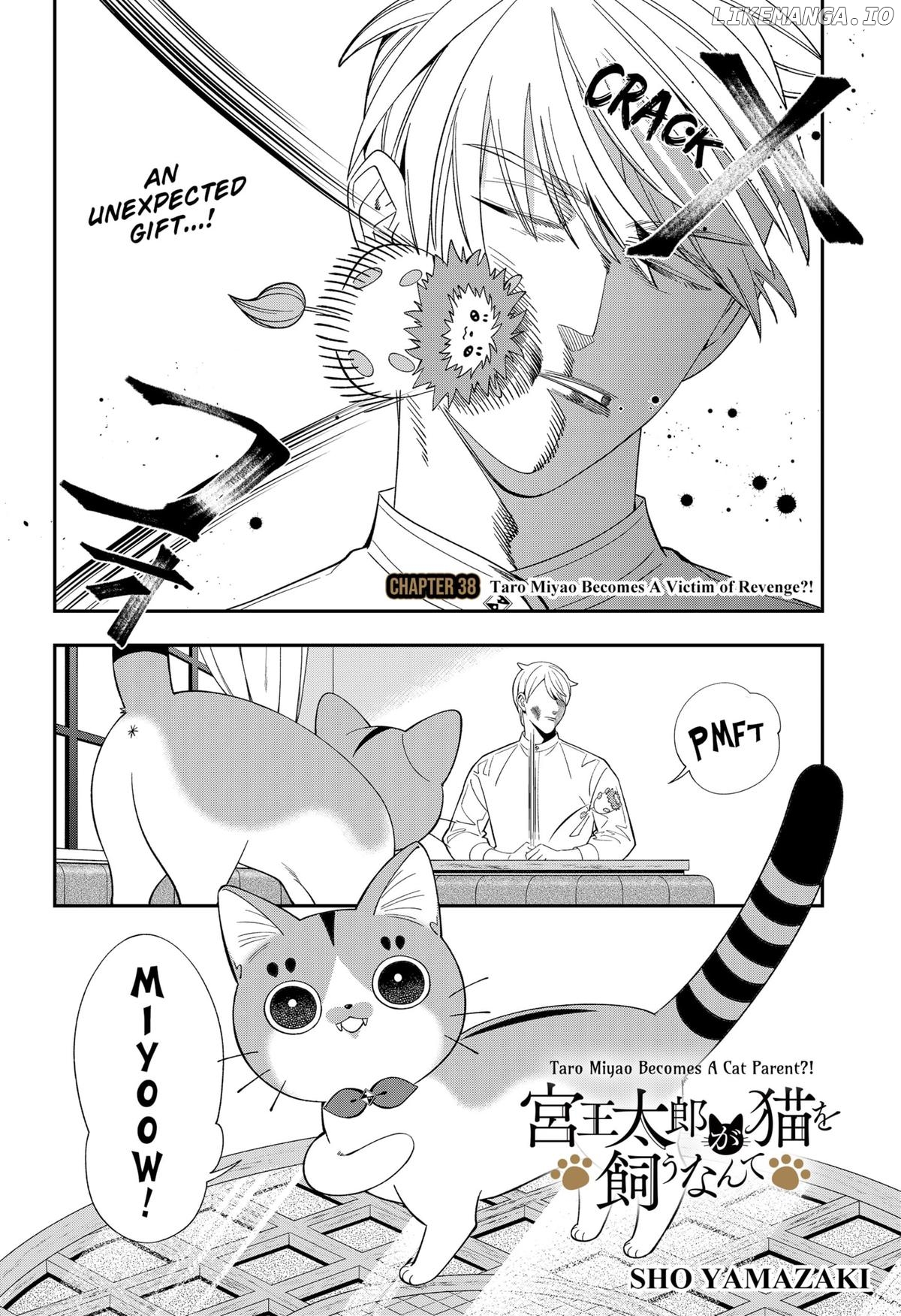 Taro Miyao Becomes A Cat Parent?! Chapter 38 - page 2