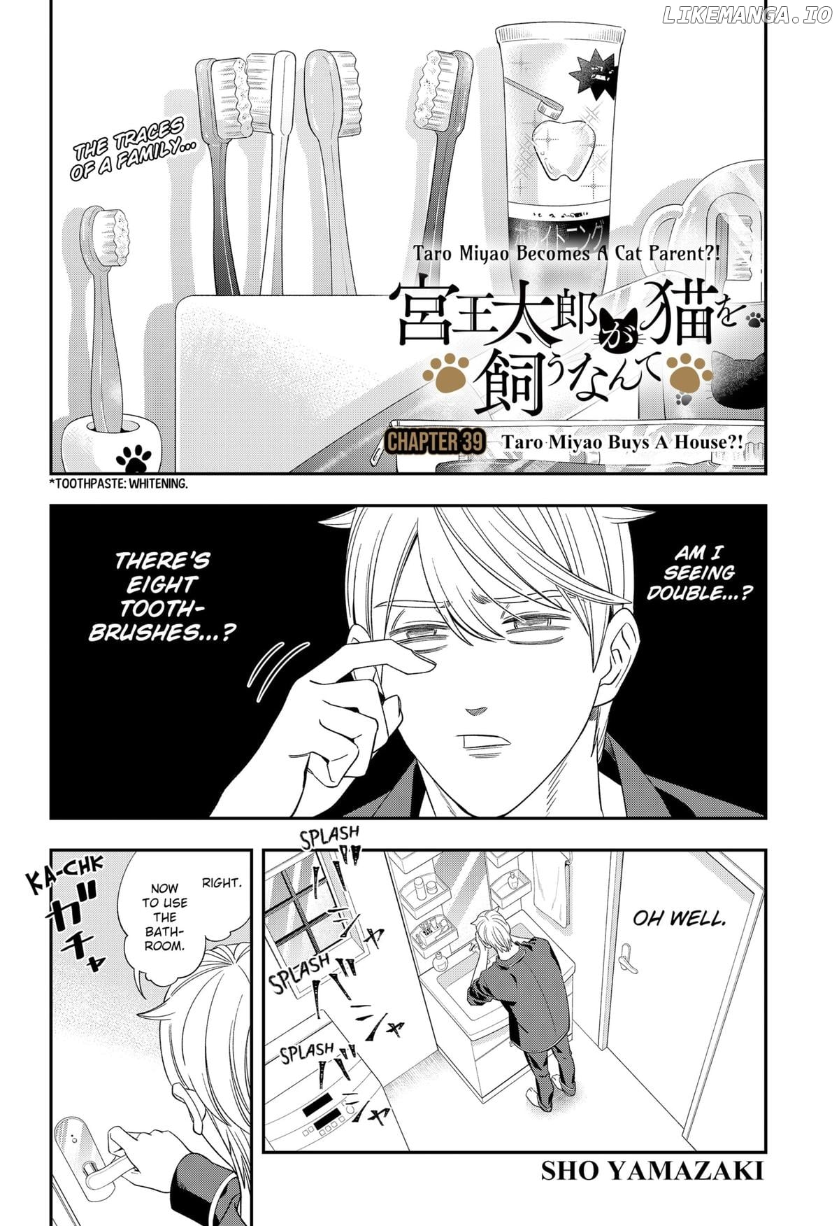 Taro Miyao Becomes A Cat Parent?! Chapter 39 - page 2