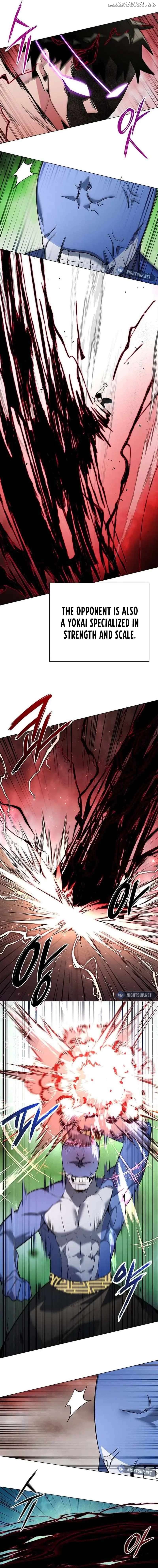 Goblin’s Night Chapter 83 - page 14