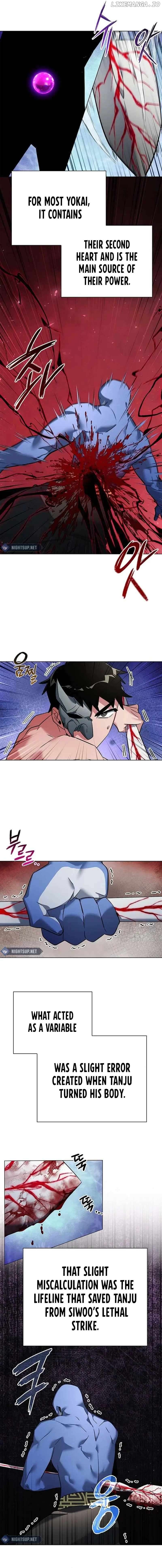Goblin’s Night Chapter 83 - page 17