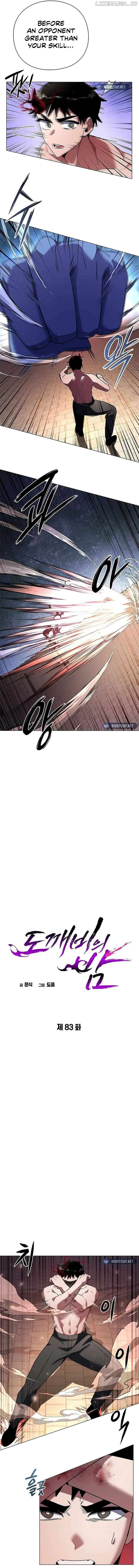 Goblin’s Night Chapter 83 - page 8