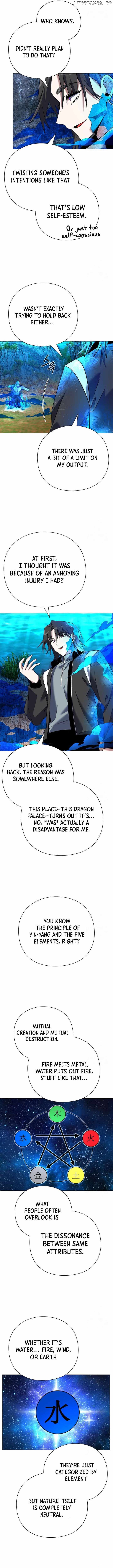 Goblin’s Night Chapter 87 - page 7