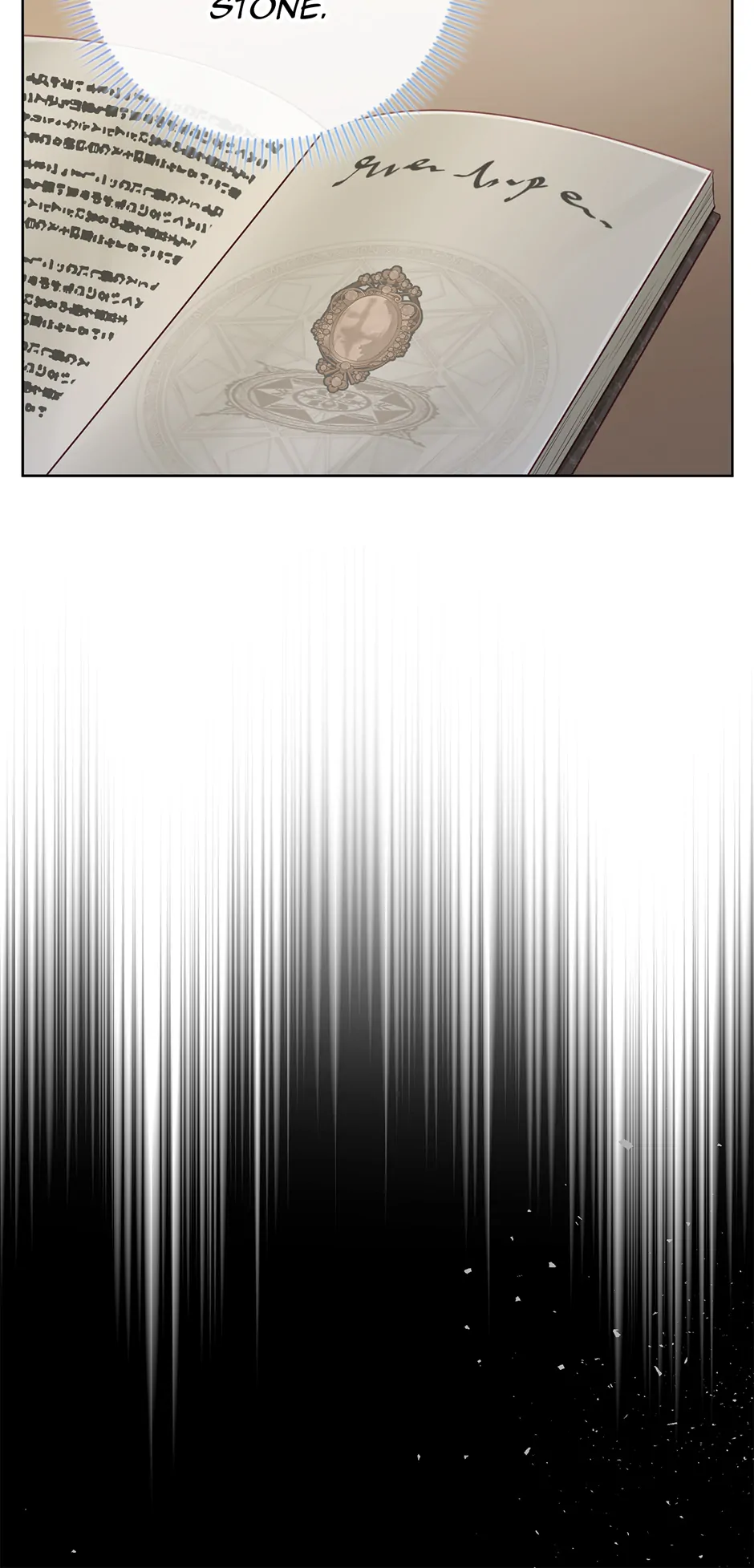 There Is No Forgiveness For the Regressed Daughter Chapter 40 - page 19