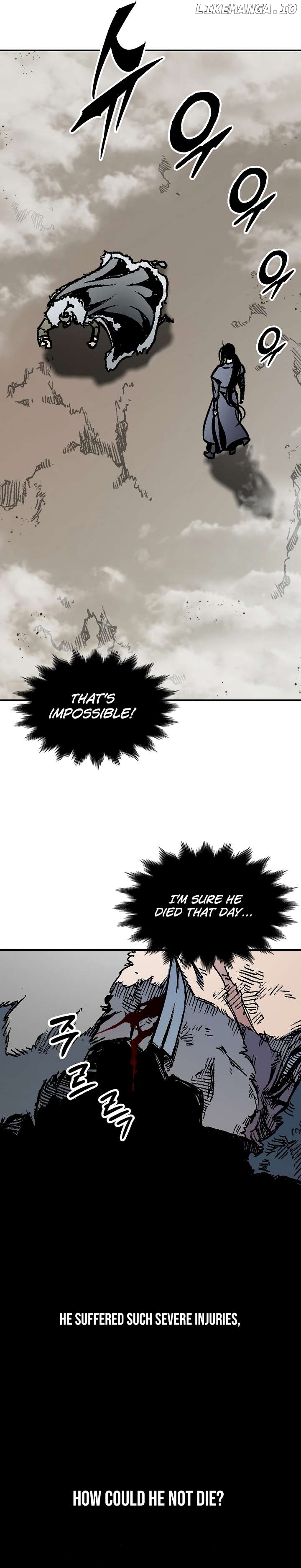 Memoir Of The King Of War Chapter 197 - page 17