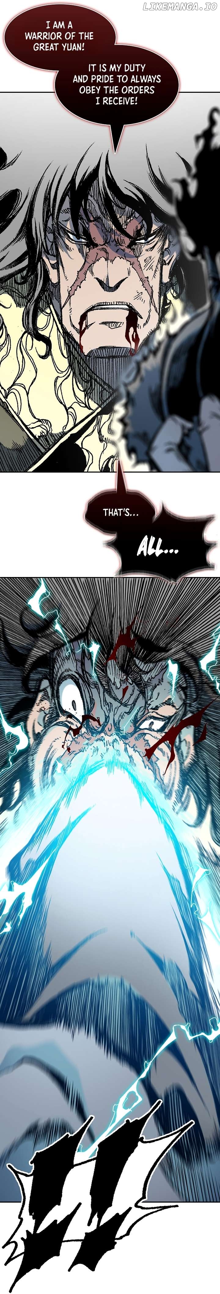 Memoir Of The King Of War Chapter 197 - page 23