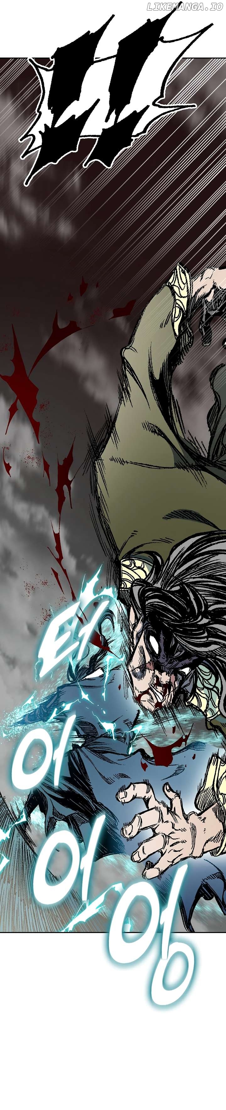 Memoir Of The King Of War Chapter 197 - page 35