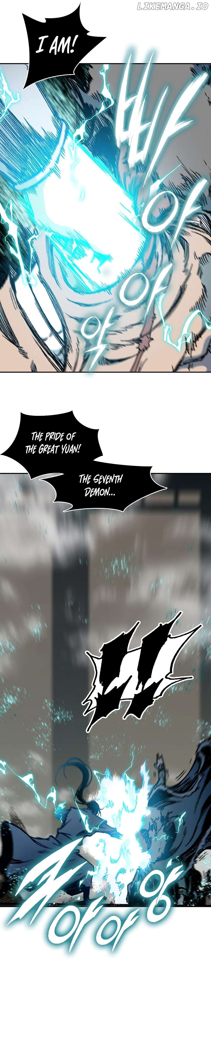 Memoir Of The King Of War Chapter 197 - page 6