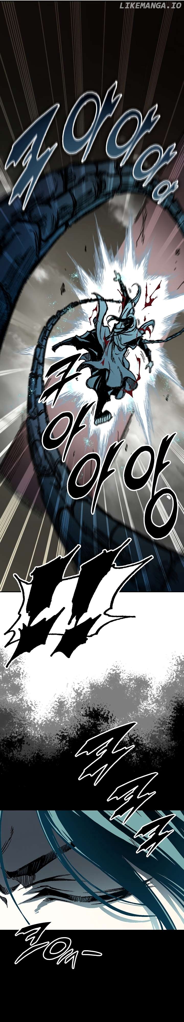 Memoir Of The King Of War Chapter 198 - page 11