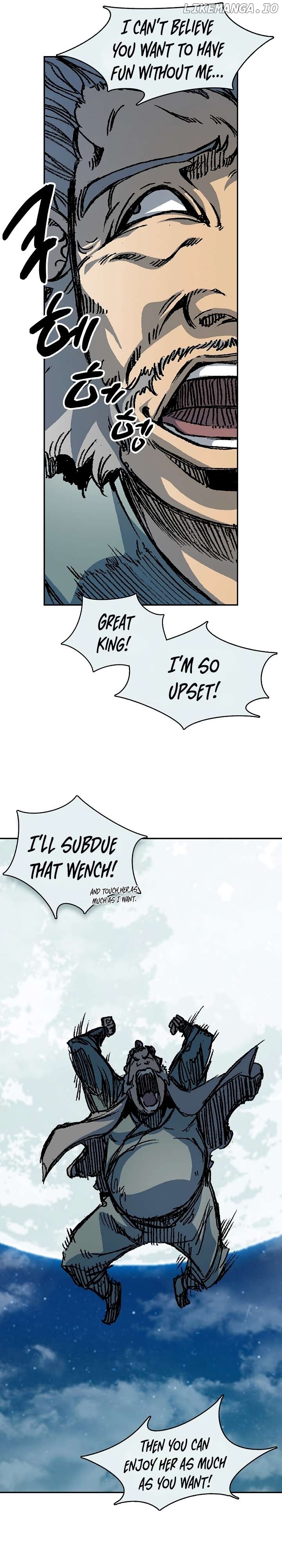 Memoir Of The King Of War Chapter 198 - page 29