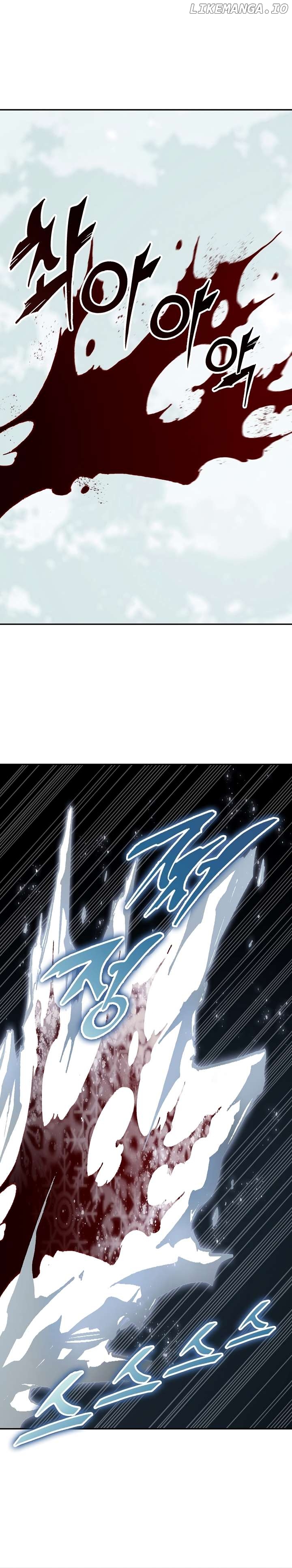 Memoir Of The King Of War Chapter 198 - page 42