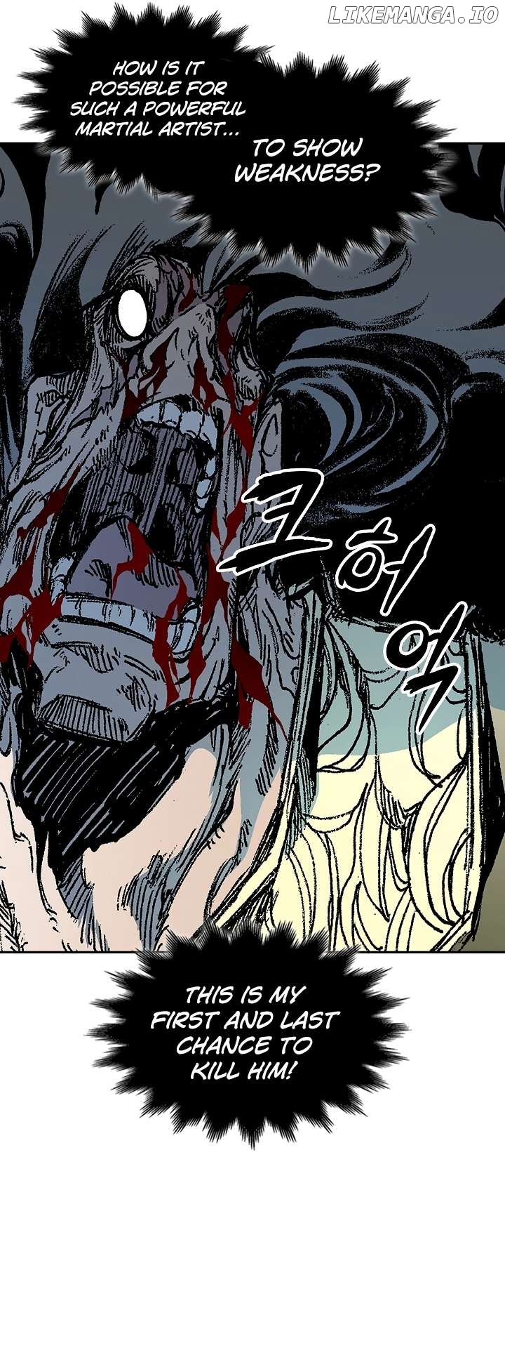 Memoir Of The King Of War Chapter 198 - page 8