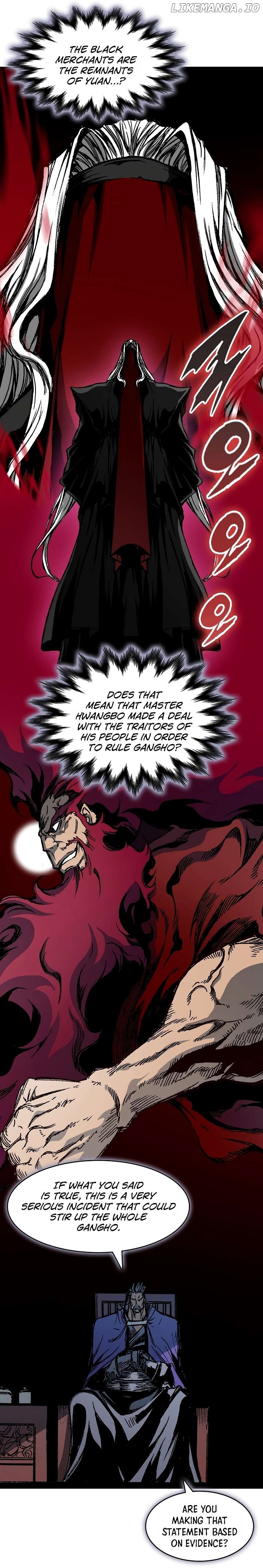 Memoir Of The King Of War Chapter 199 - page 33