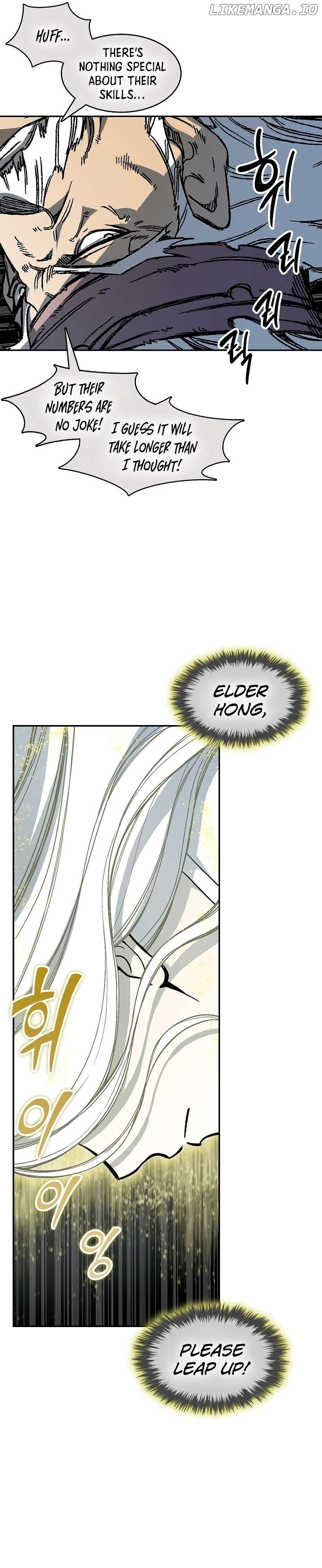 Memoir Of The King Of War Chapter 199 - page 5