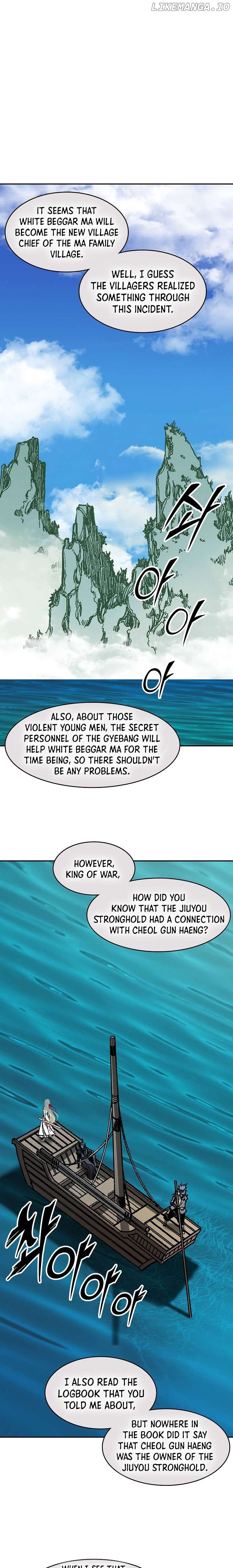 Memoir Of The King Of War Chapter 200 - page 1