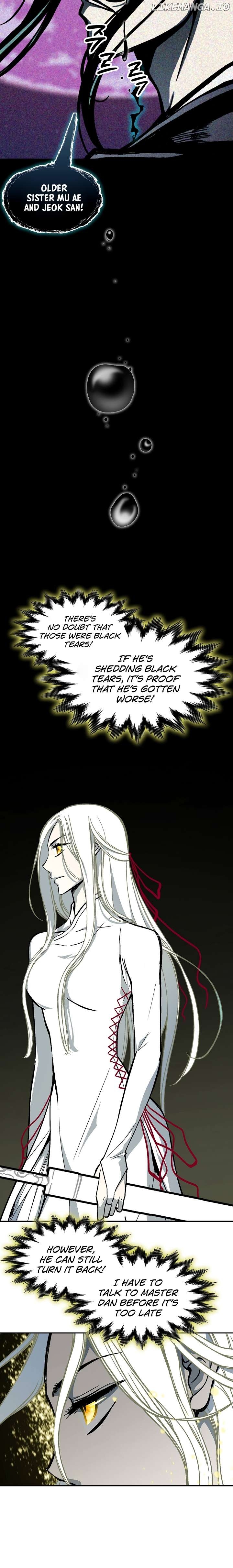 Memoir Of The King Of War Chapter 200 - page 8