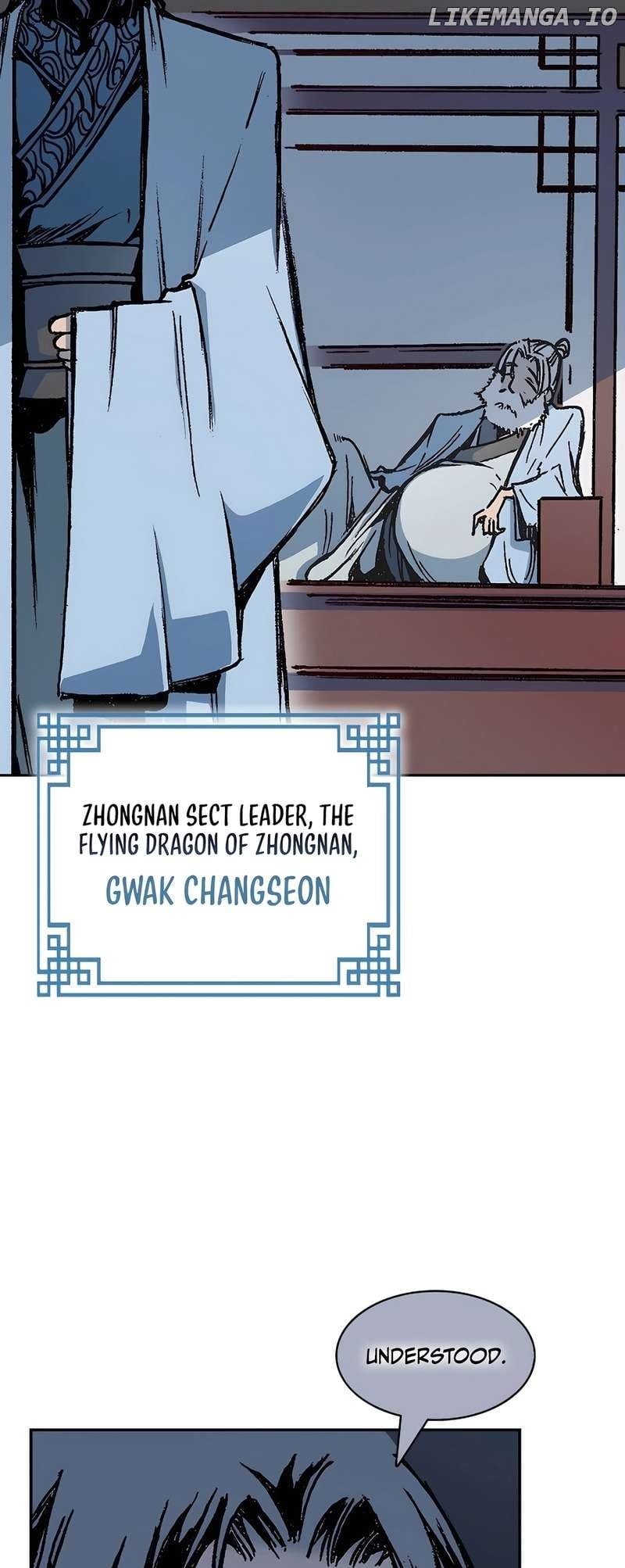 Memoir Of The King Of War Chapter 201 - page 11