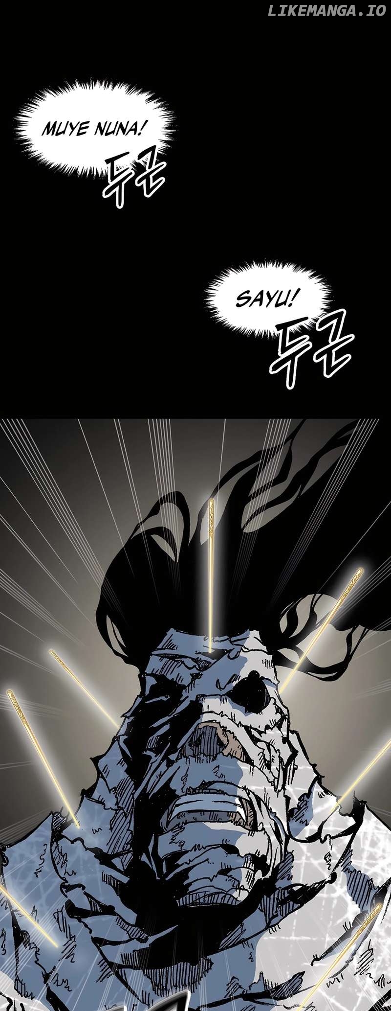 Memoir Of The King Of War Chapter 201 - page 39
